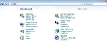 电脑误删浏览器？手把手教你重新安装浏览器及ZOL问答网页设计解析