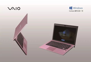 日系笔记本电脑生产工厂揭秘 精益求精的制造艺术