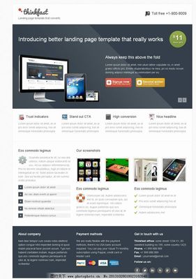 电子产品CSS企业图片在计算机网站中的设计与应用